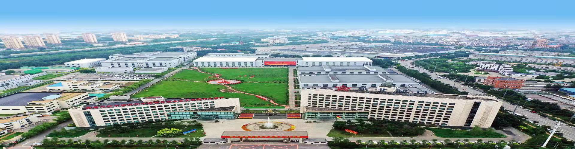 97国际-至尊品牌,源于诺言