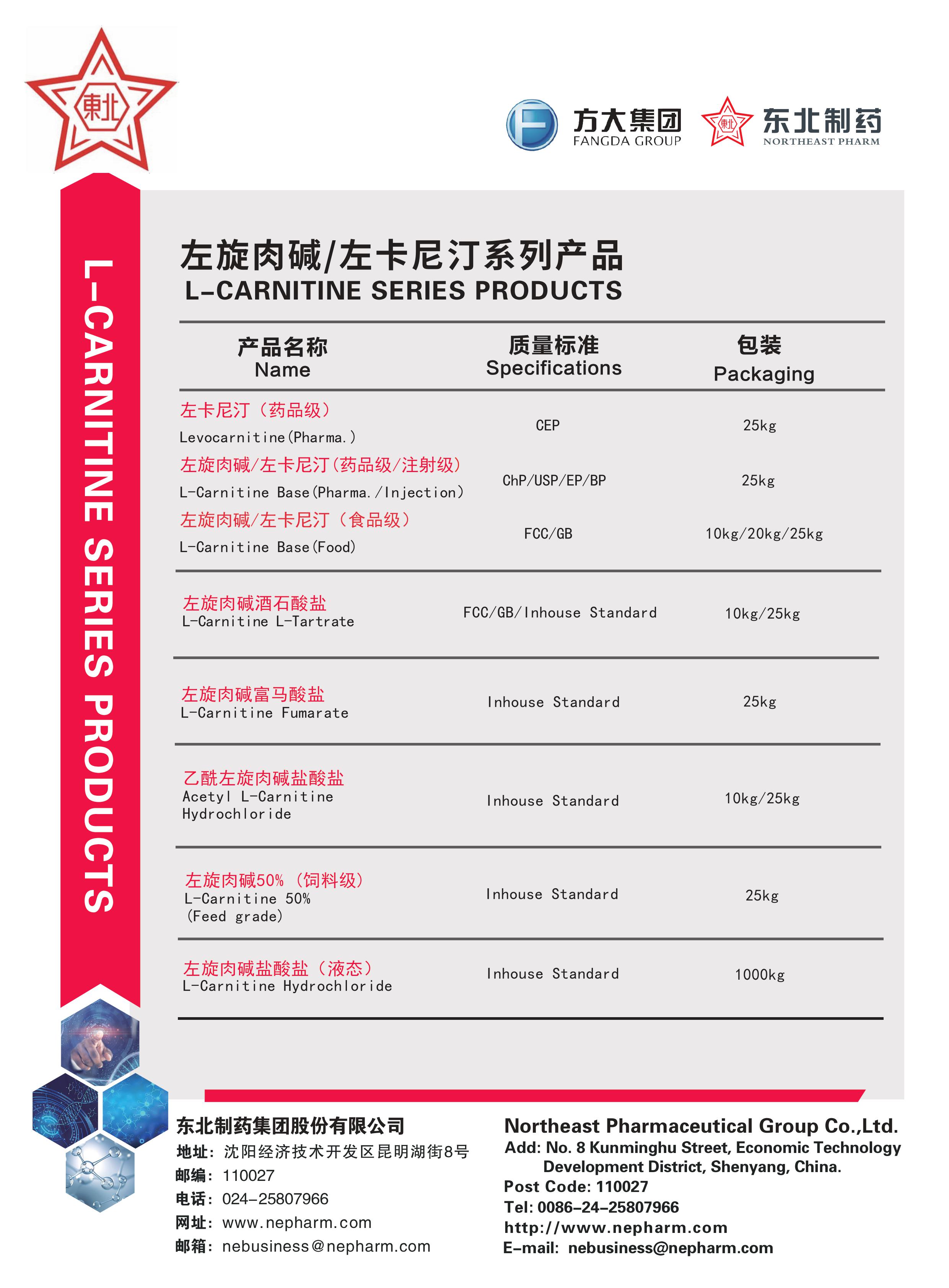 97国际-至尊品牌,源于诺言